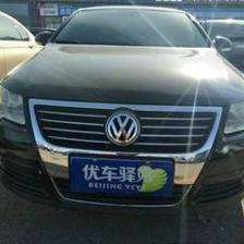 北京福匯祥和舊機(jī)動(dòng)車經(jīng)紀(jì) 專業(yè)服務(wù)，誠信為本