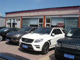 北京金鑫錚 專業(yè)、誠信的舊機(jī)動(dòng)車經(jīng)紀(jì)服務(wù)伙伴