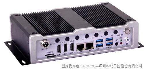 順勢而為 華北工控加速布局邊緣計算，打造嵌入式計算機新生態